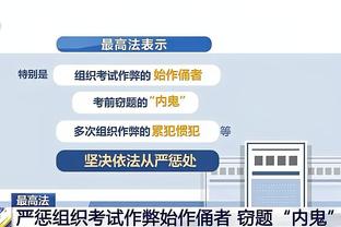 空砍！英格拉姆18中11&罚球12中11 得到34分4板6助2断